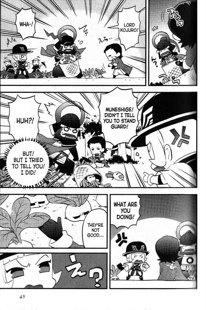 Page 7 Chapter 4 Mame Sengoku Basara