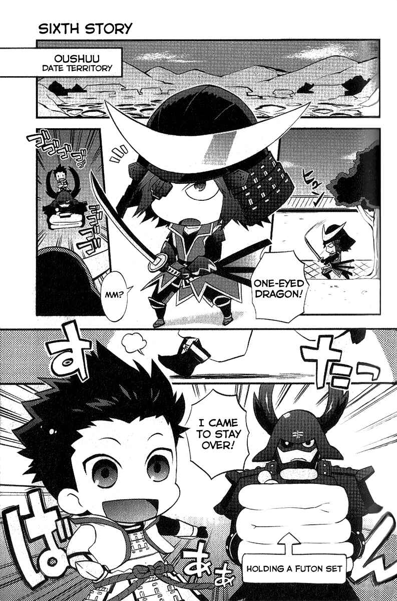 Page 1 Chapter 6 Mame Sengoku Basara