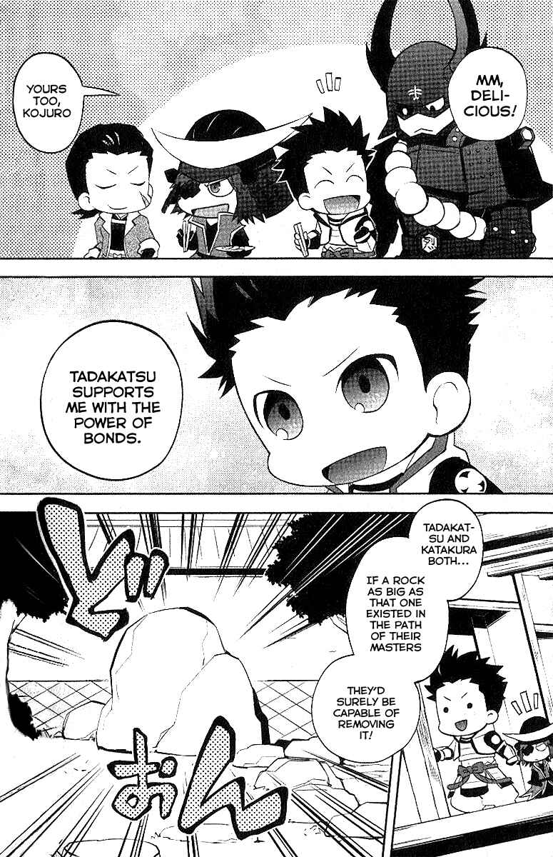Page 10 Chapter 6 Mame Sengoku Basara