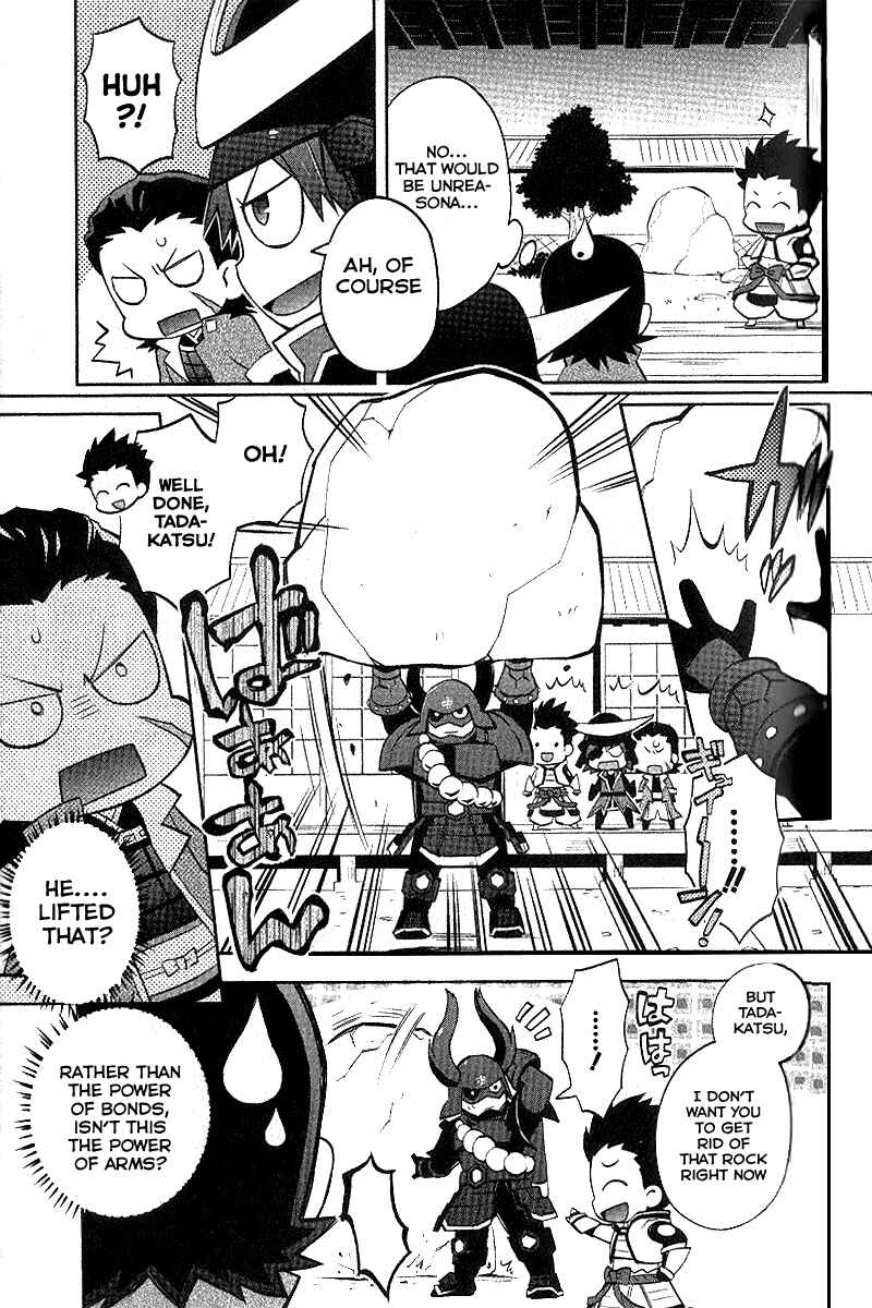 Page 11 Chapter 6 Mame Sengoku Basara