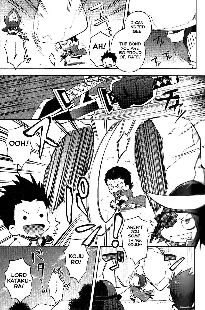 Page 13 Chapter 6 Mame Sengoku Basara