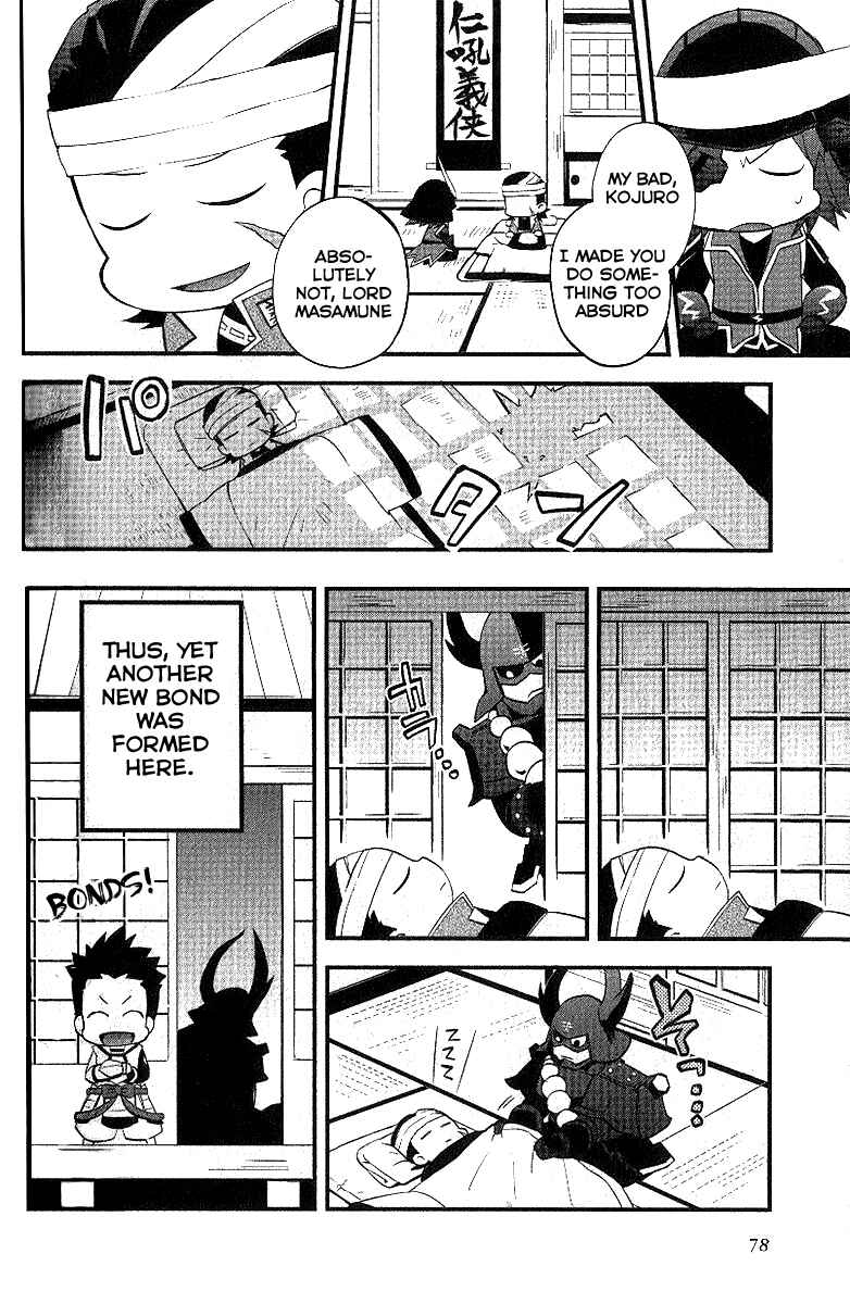 Page 14 Chapter 6 Mame Sengoku Basara