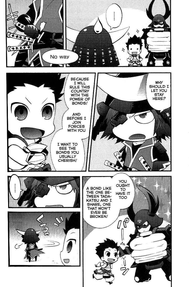 Page 2 Chapter 6 Mame Sengoku Basara
