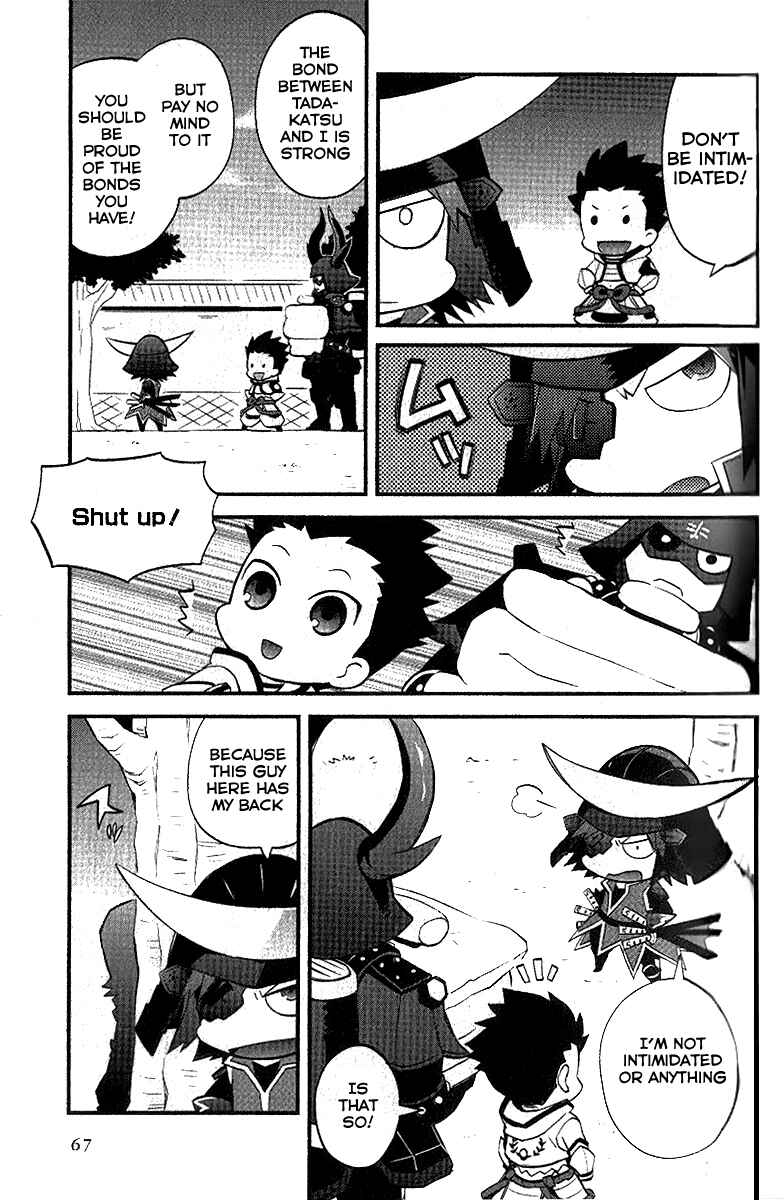 Page 3 Chapter 6 Mame Sengoku Basara