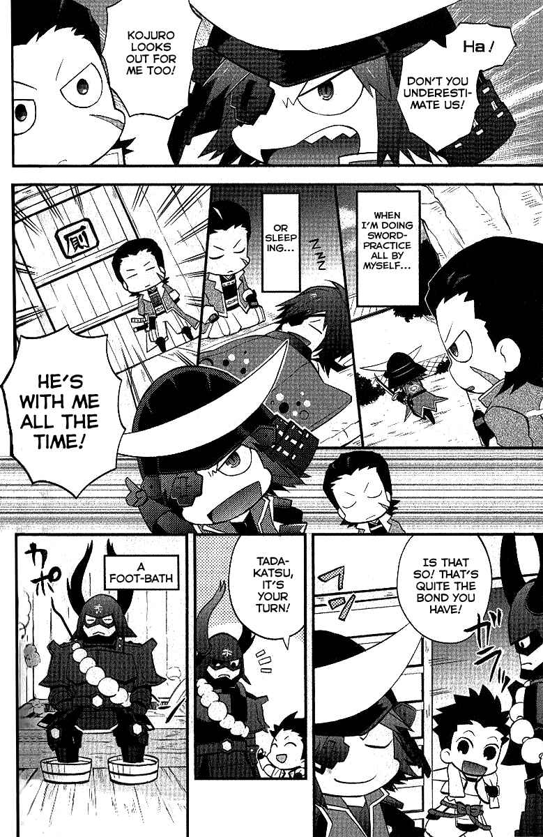 Page 6 Chapter 6 Mame Sengoku Basara