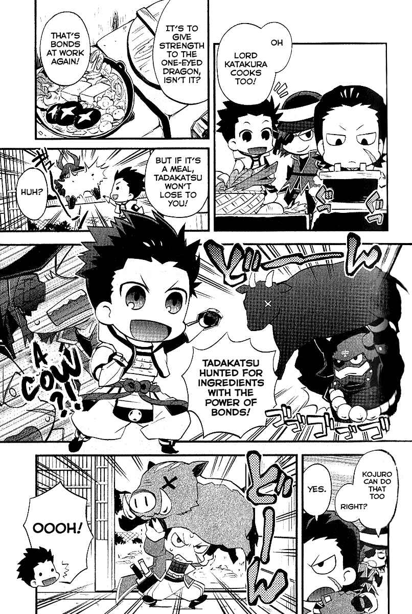 Page 7 Chapter 6 Mame Sengoku Basara