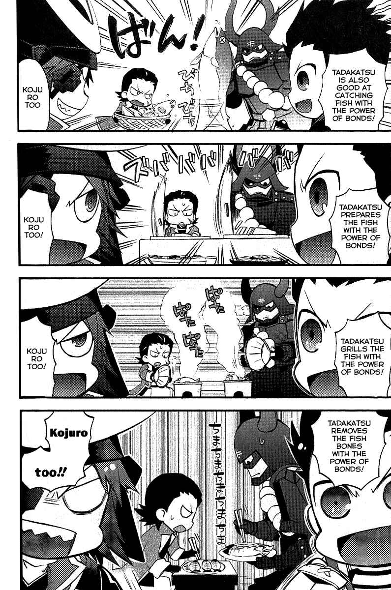 Page 8 Chapter 6 Mame Sengoku Basara