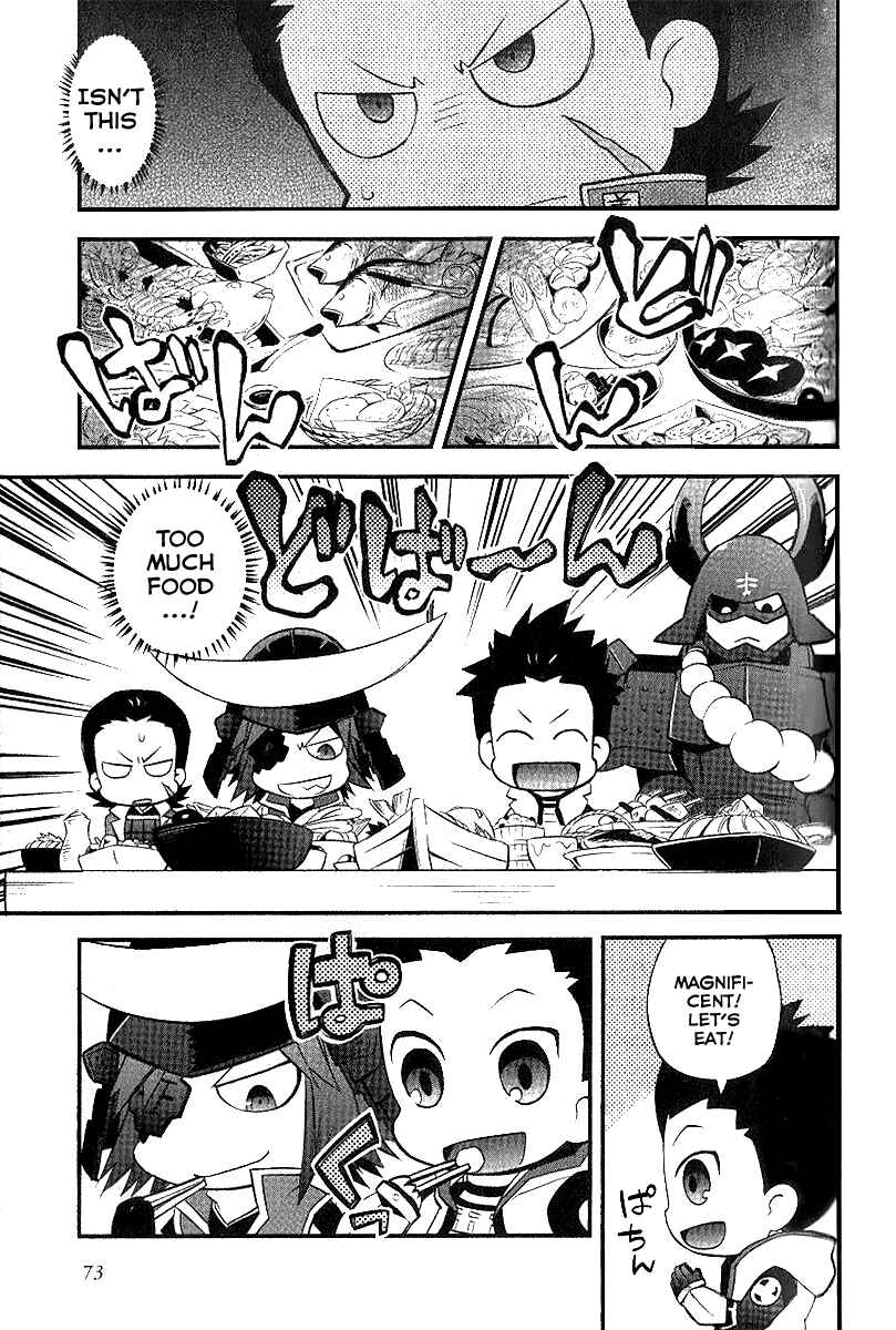 Page 9 Chapter 6 Mame Sengoku Basara
