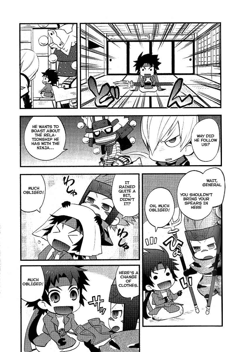 Page 7 Chapter 7 Mame Sengoku Basara