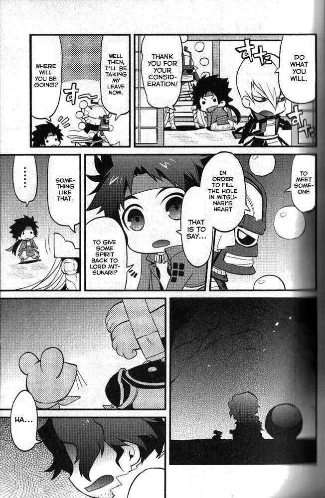Page 5 Chapter 2 Mame Sengoku Basara