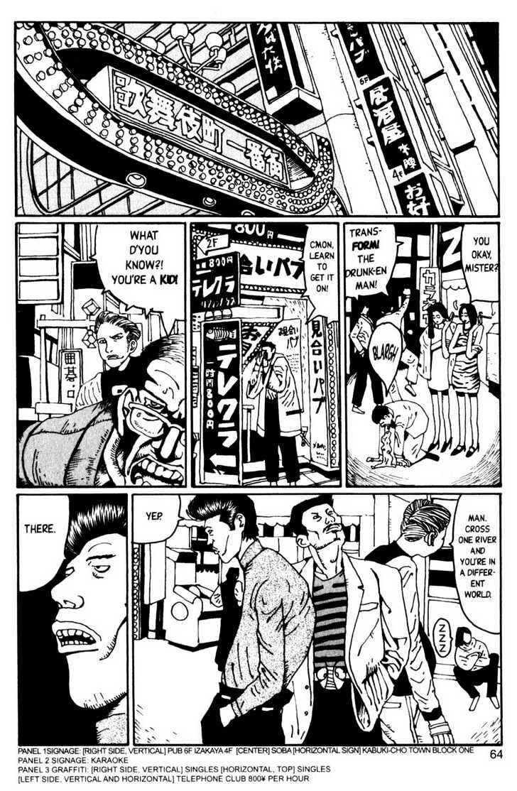 Page 32 Chapter 2 Blue Spring