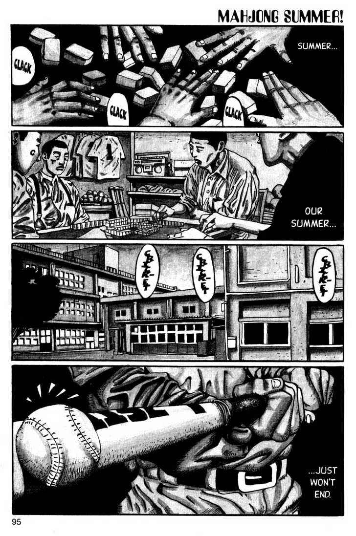 Page 1 Chapter 3 Blue Spring
