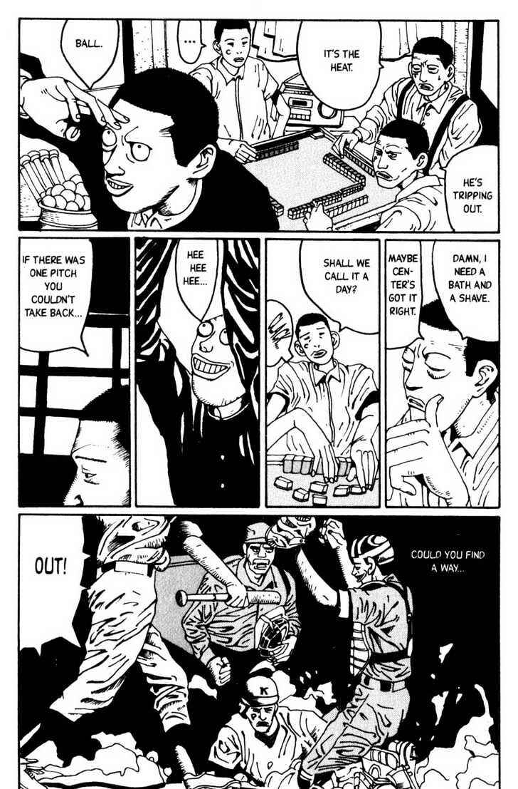 Page 18 Chapter 3 Blue Spring