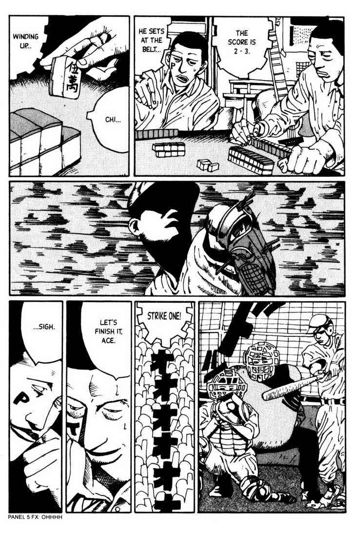 Page 24 Chapter 3 Blue Spring