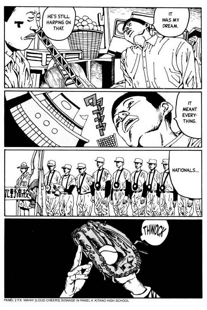 Page 4 Chapter 3 Blue Spring