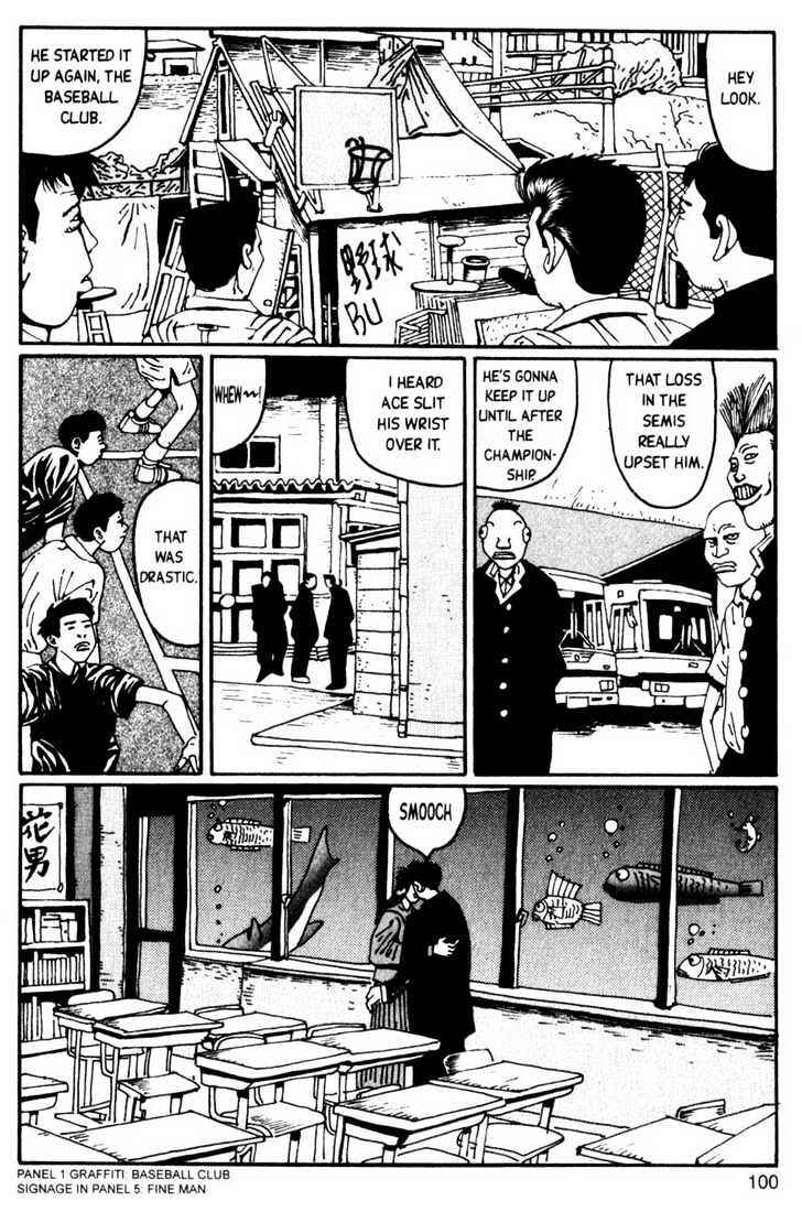 Page 5 Chapter 3 Blue Spring