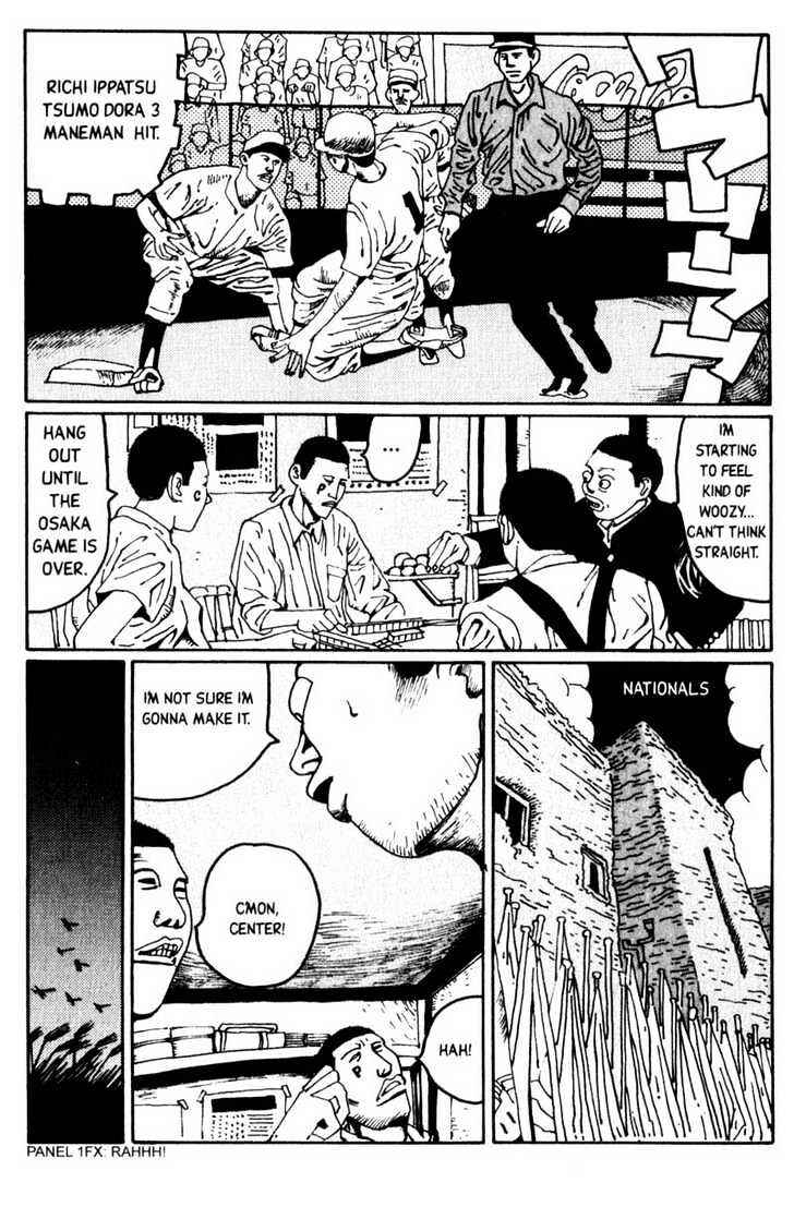 Page 9 Chapter 3 Blue Spring