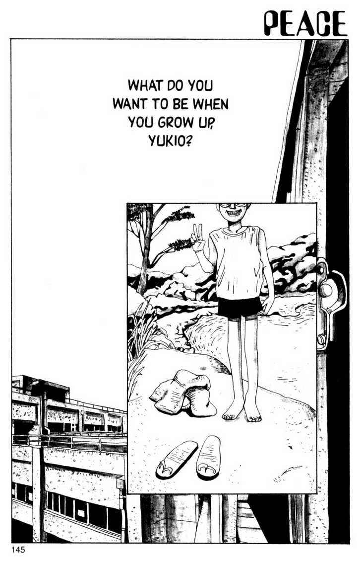 Page 1 Chapter 5 Blue Spring
