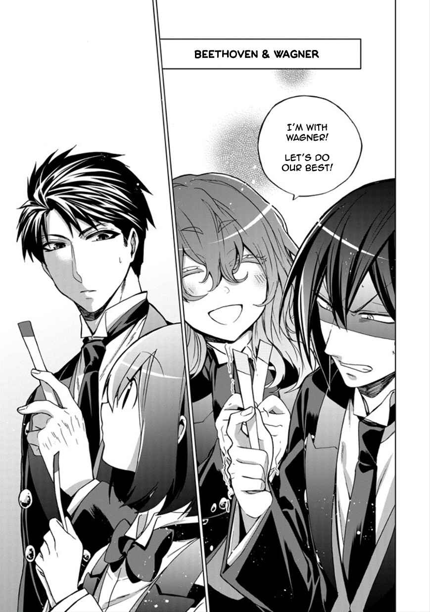 Page 11 Chapter 19 Classi9