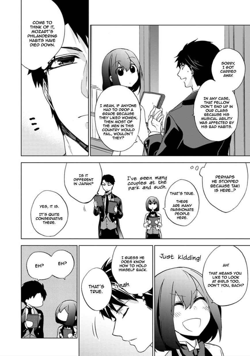Page 18 Chapter 19 Classi9