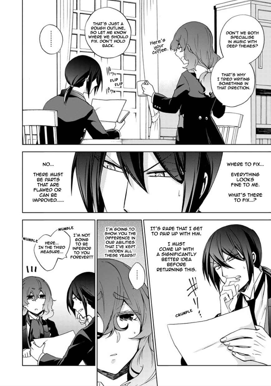Page 24 Chapter 19 Classi9