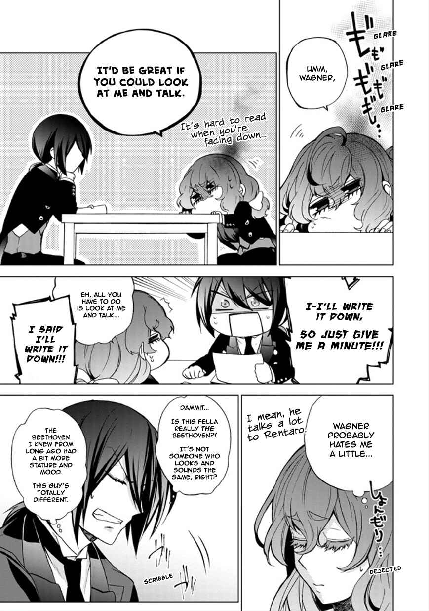 Page 25 Chapter 19 Classi9