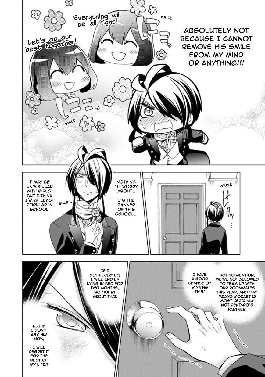 Page 32 Chapter 19 Classi9