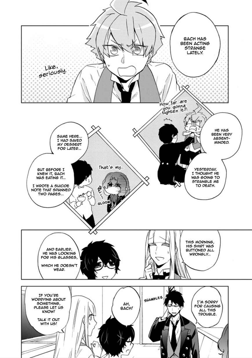 Page 4 Chapter 19 Classi9