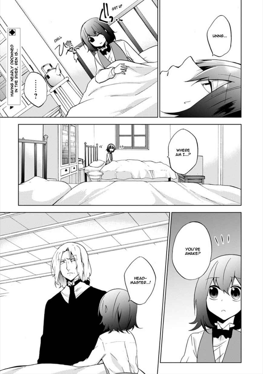 Page 1 Chapter 12 Classi9