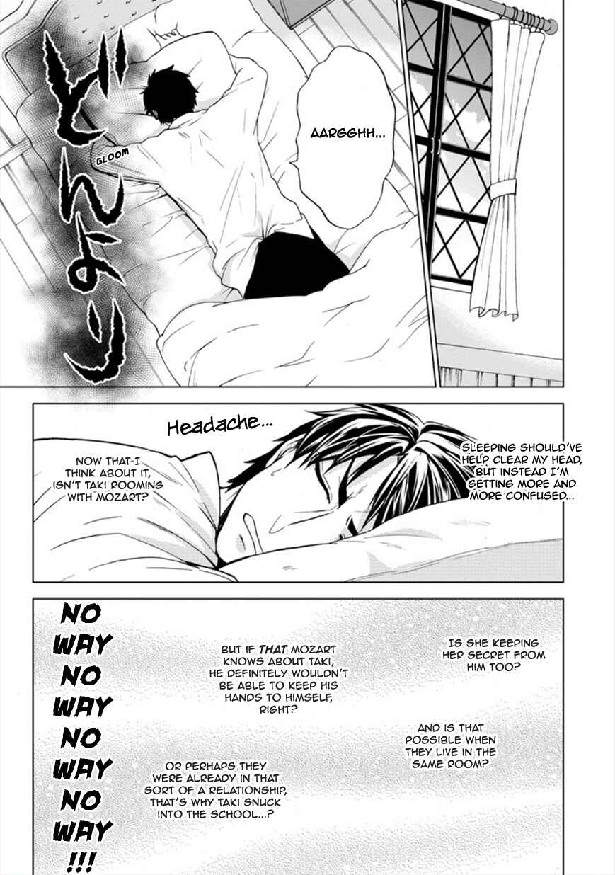 Page 13 Chapter 12 Classi9