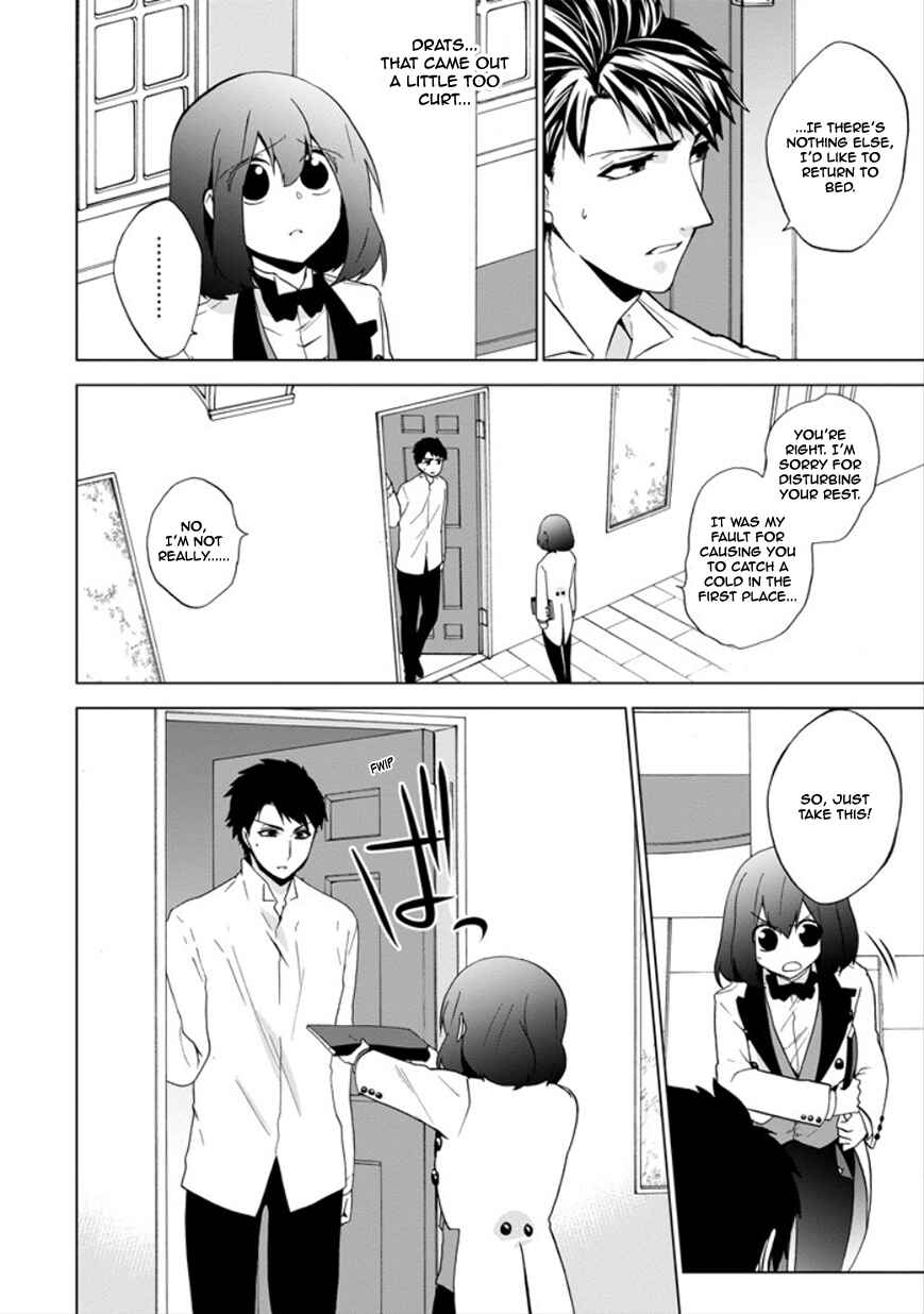 Page 16 Chapter 12 Classi9