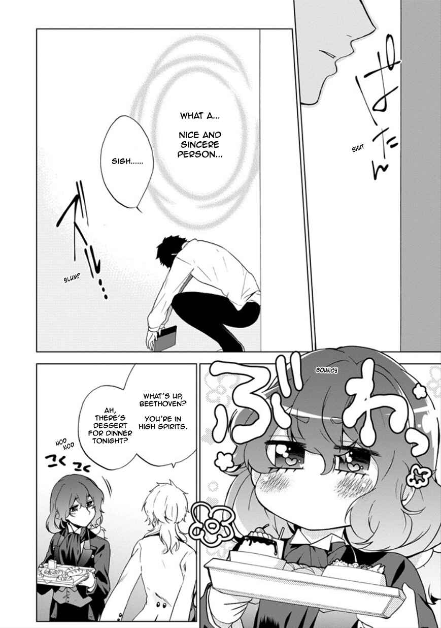 Page 18 Chapter 12 Classi9