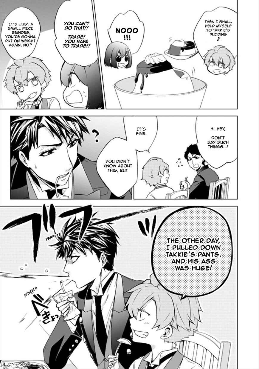 Page 21 Chapter 12 Classi9