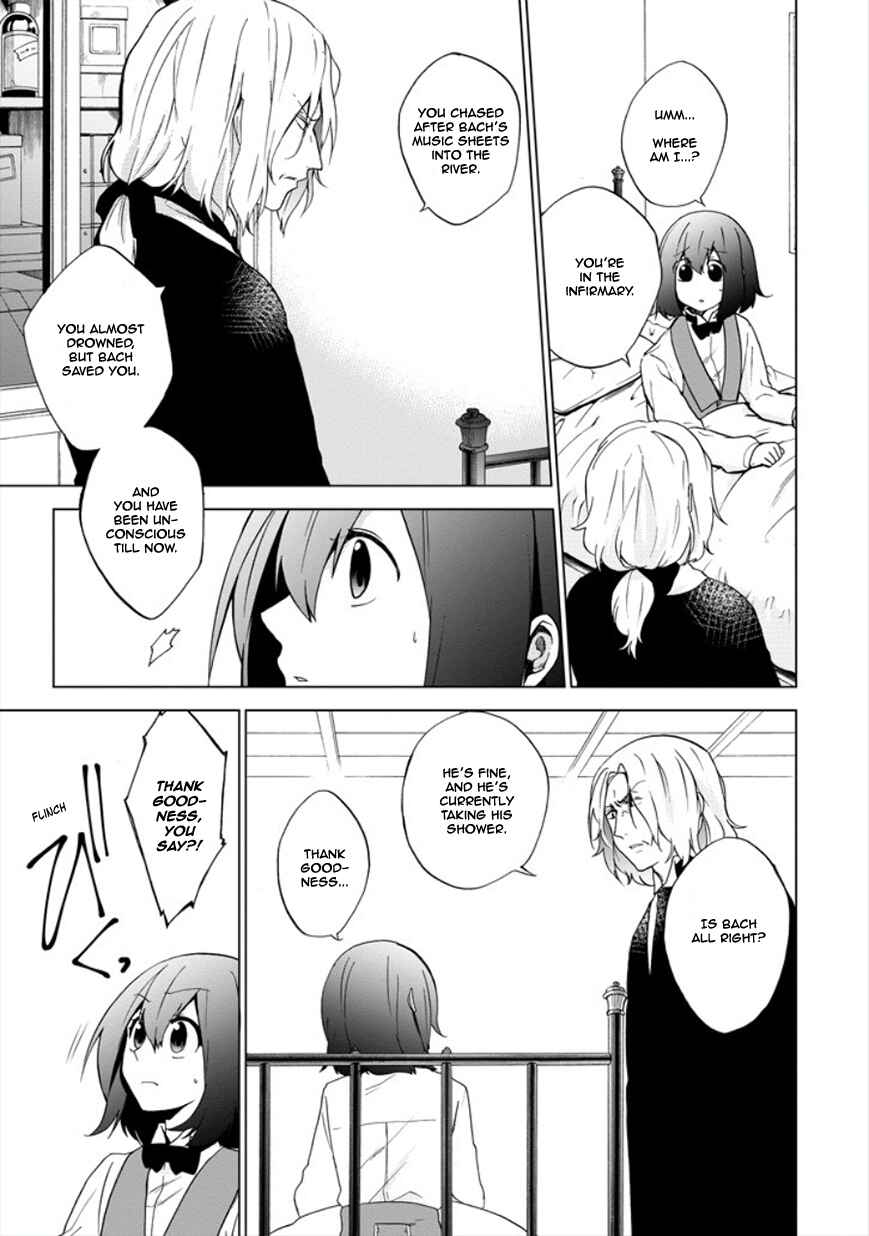 Page 3 Chapter 12 Classi9