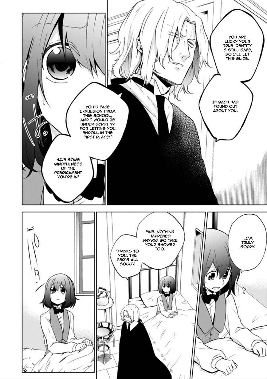 Page 4 Chapter 12 Classi9