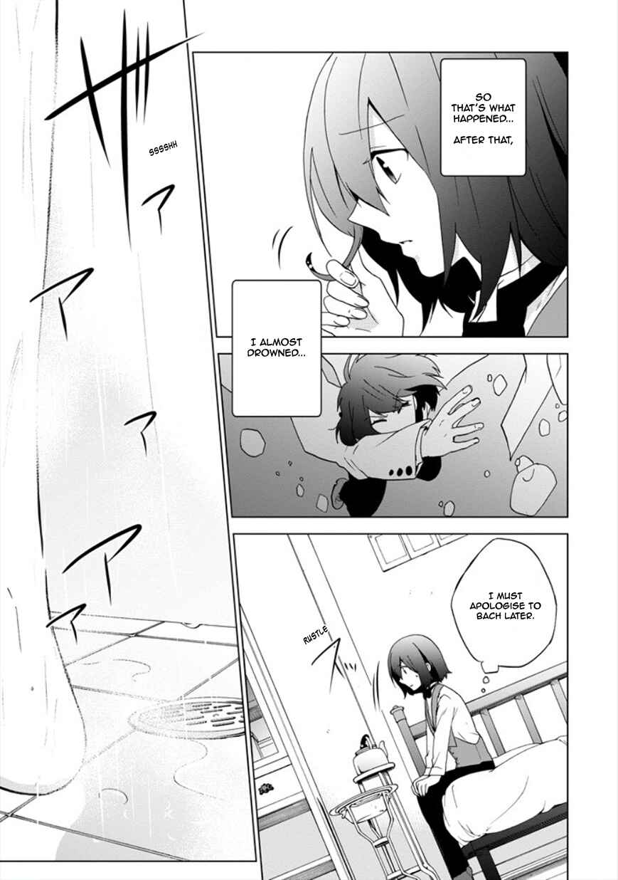 Page 5 Chapter 12 Classi9