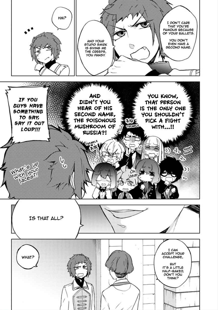 Page 11 Chapter 16 Classi9