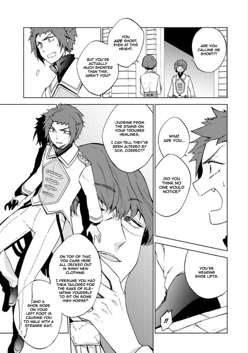 Page 13 Chapter 16 Classi9