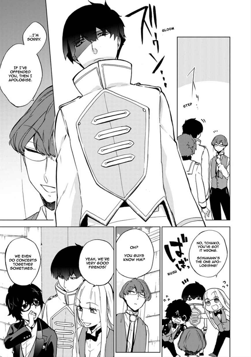 Page 15 Chapter 16 Classi9
