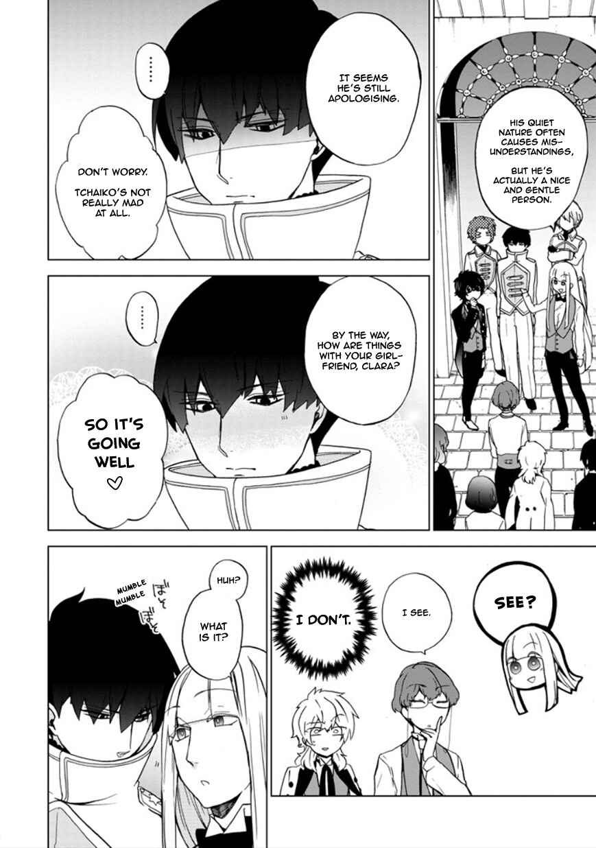 Page 16 Chapter 16 Classi9