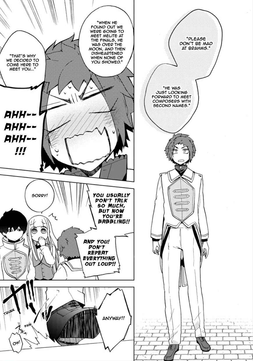 Page 17 Chapter 16 Classi9