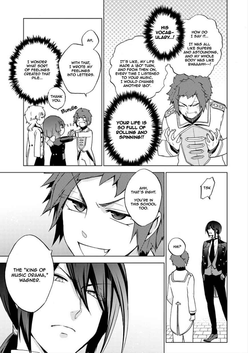 Page 5 Chapter 16 Classi9