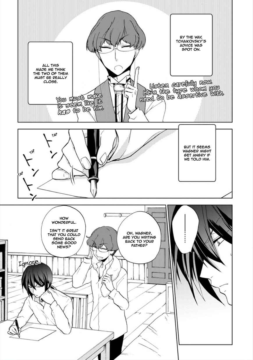 Page 31 Chapter 14 Classi9