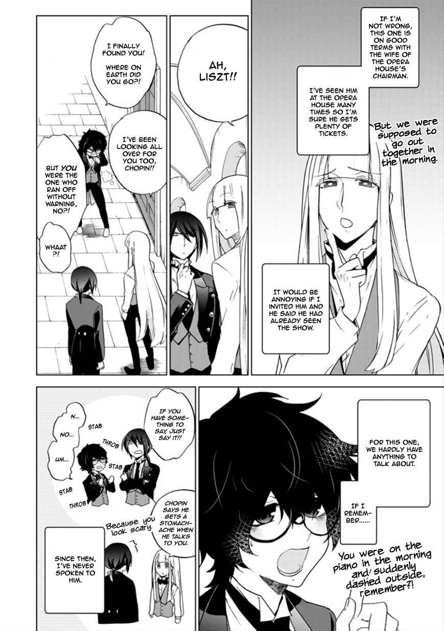 Page 8 Chapter 14 Classi9