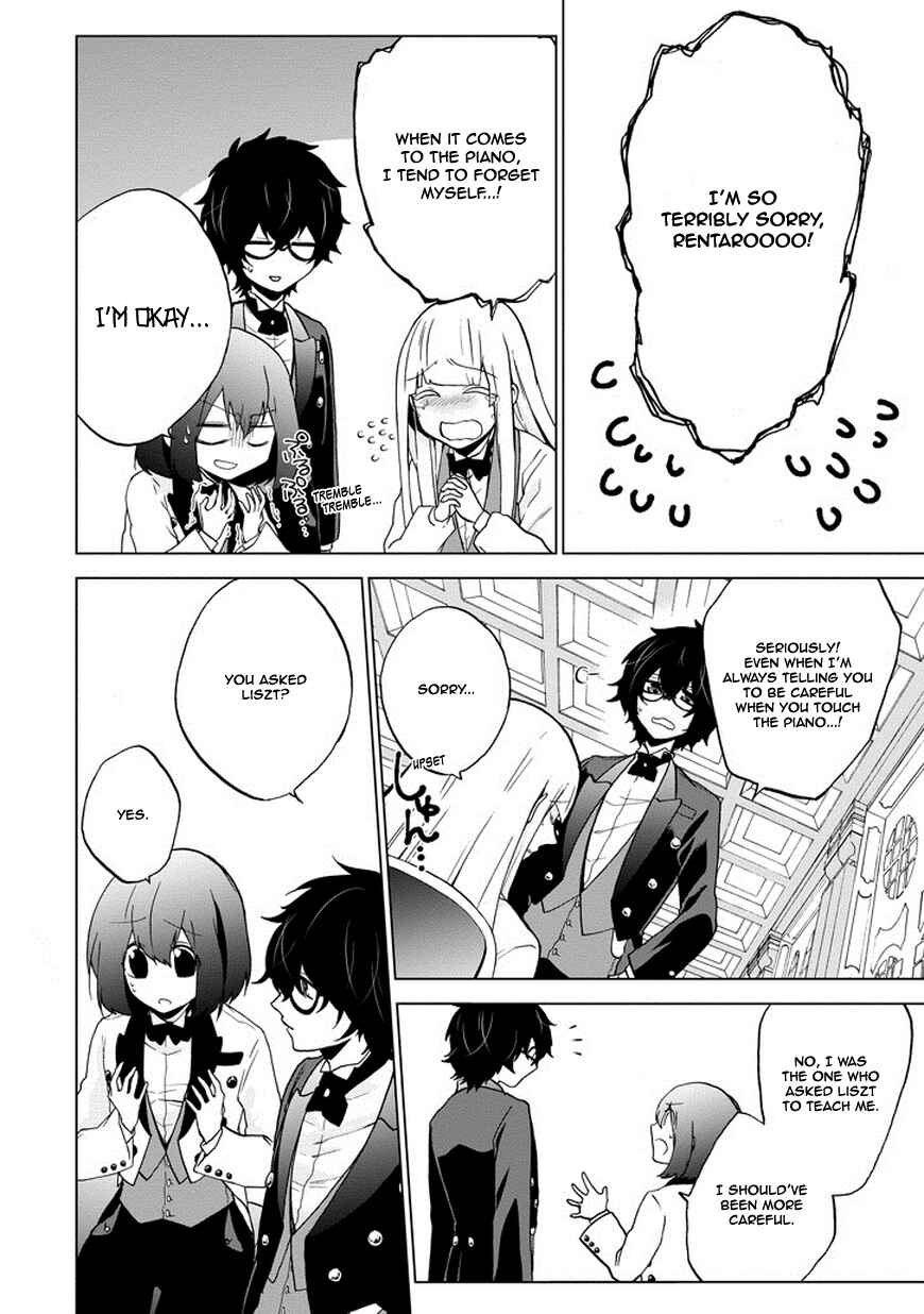 Page 12 Chapter 7 Classi9