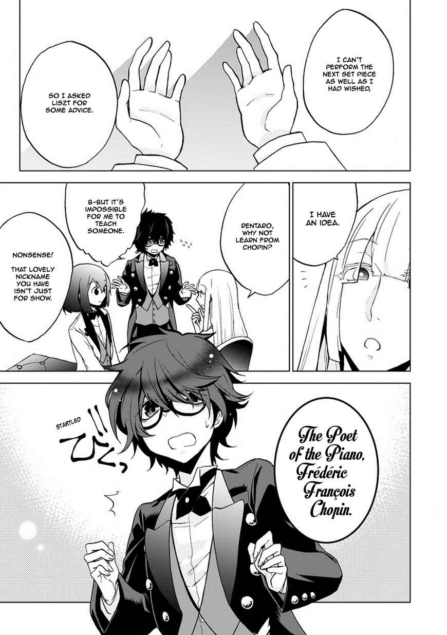 Page 13 Chapter 7 Classi9