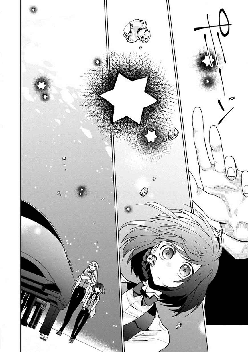 Page 18 Chapter 7 Classi9