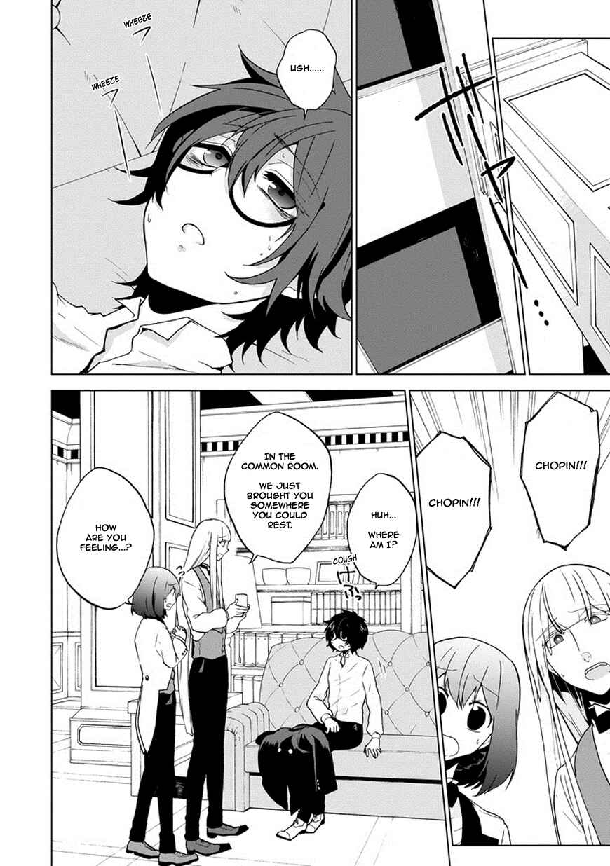 Page 23 Chapter 7 Classi9