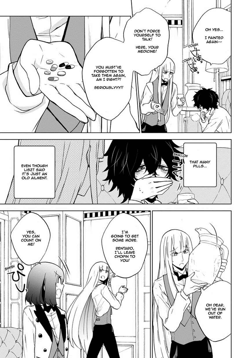 Page 24 Chapter 7 Classi9
