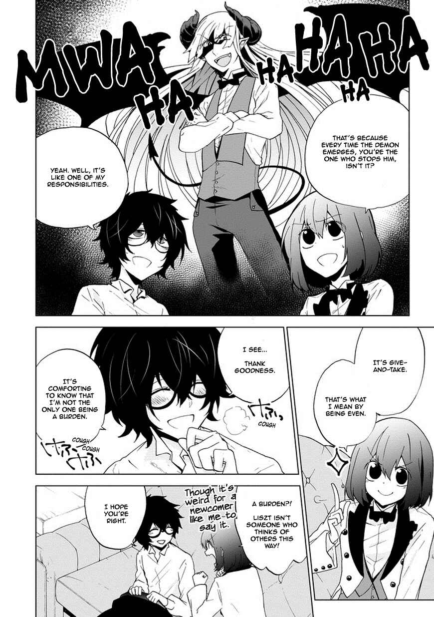 Page 27 Chapter 7 Classi9